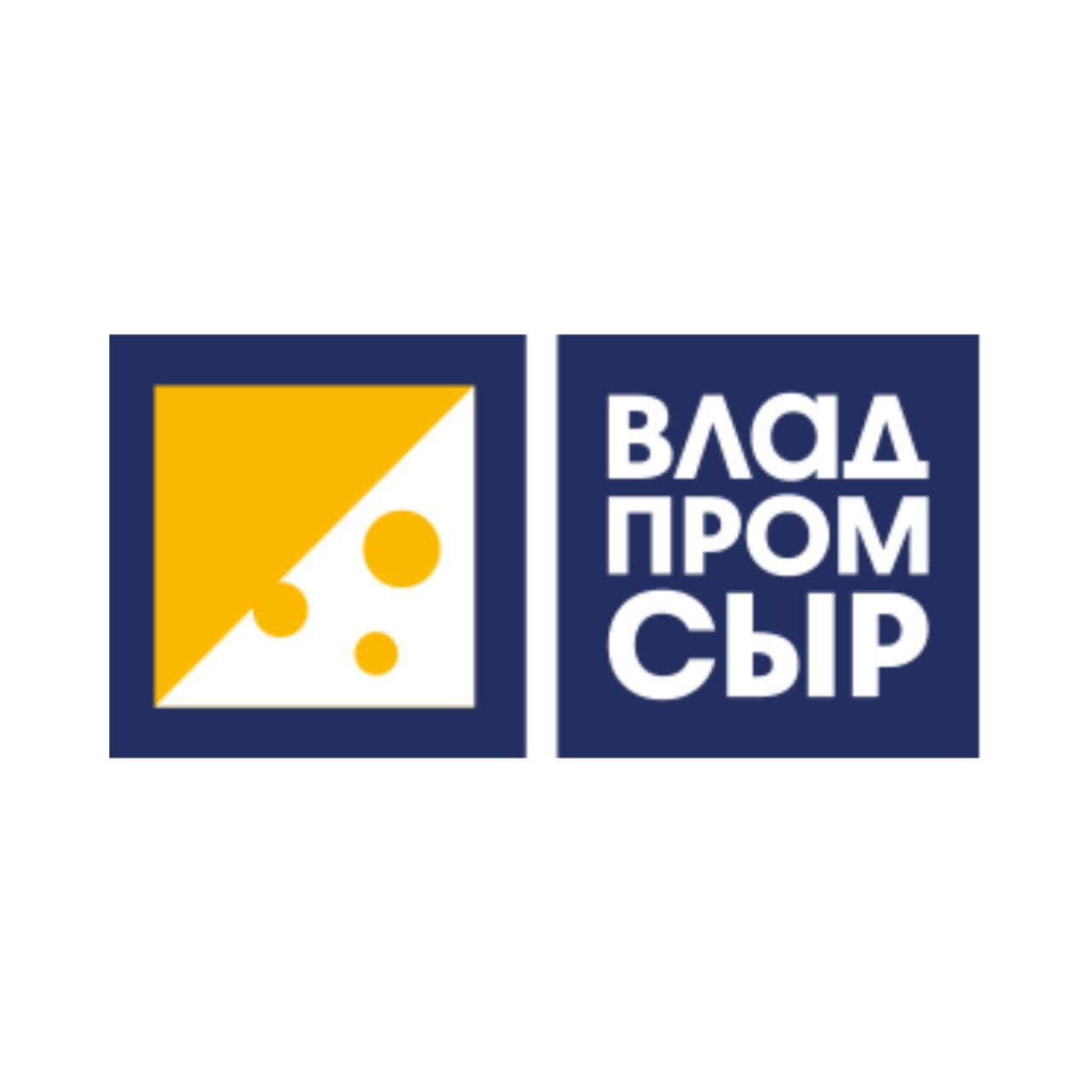 Влад Пром Сыр